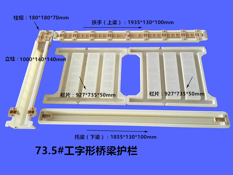 73.5_副本_副本_副本.png