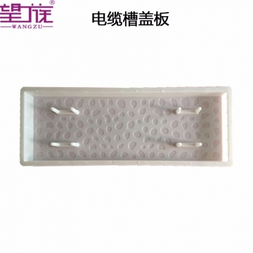 Cable tray cover